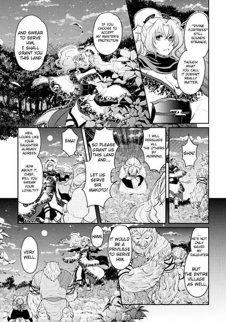 Tsukimichi: Moonlit Fantasy, Chapter 5 image 18